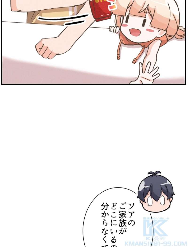 P103