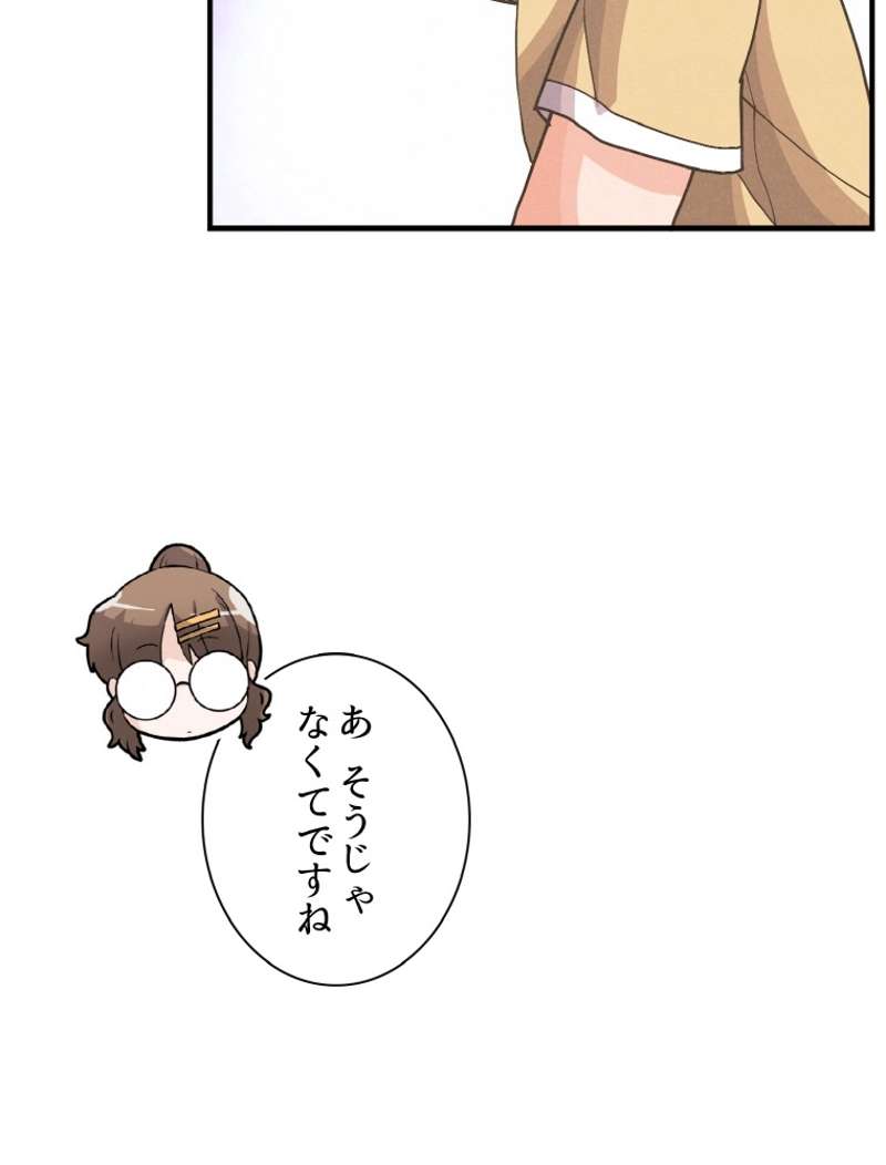 P114