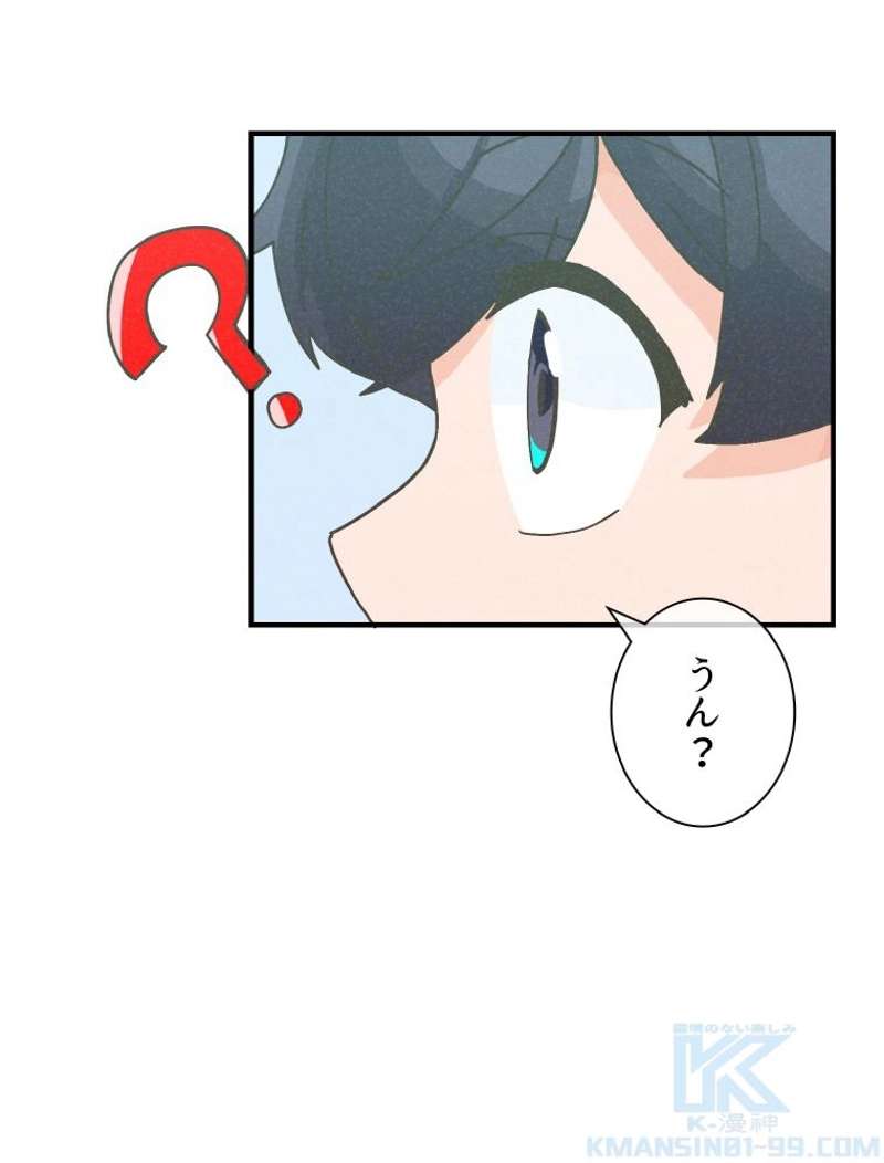 P115
