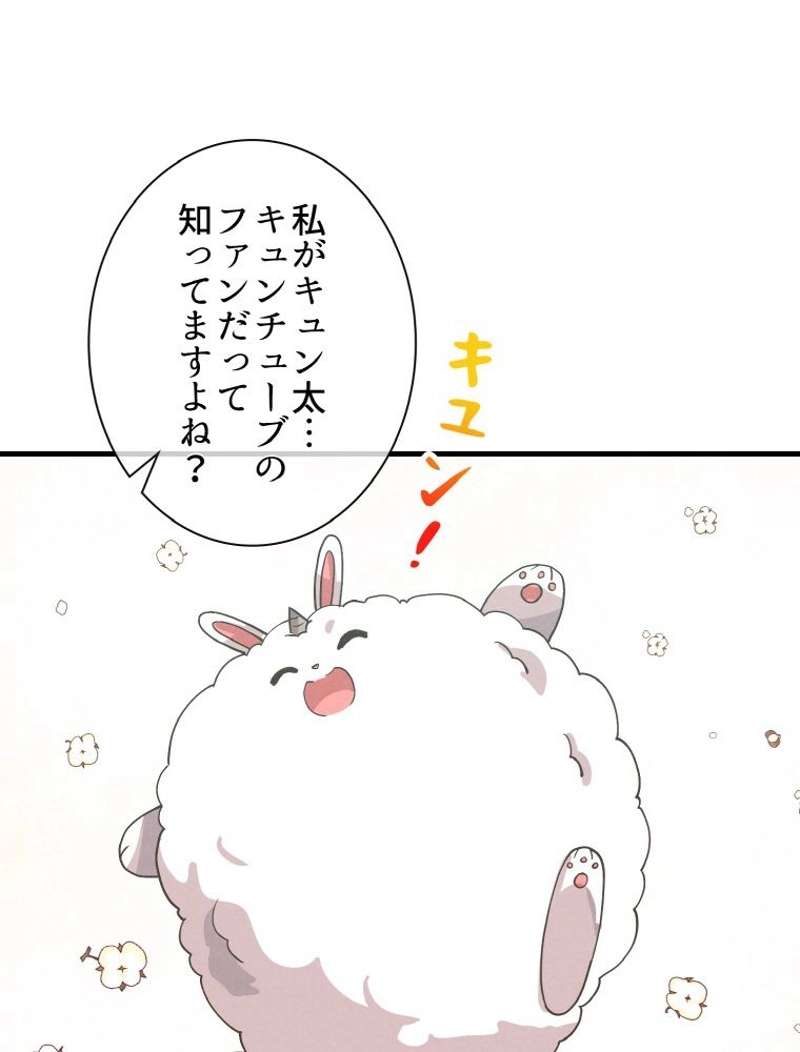 P116