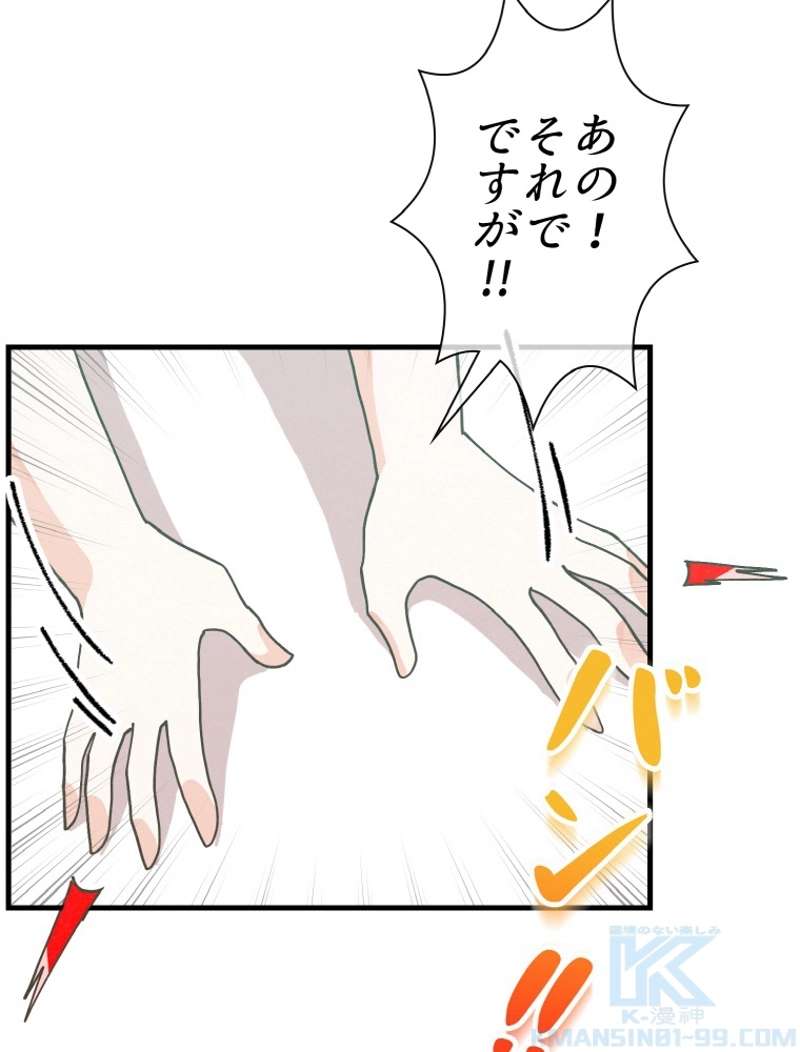 P118