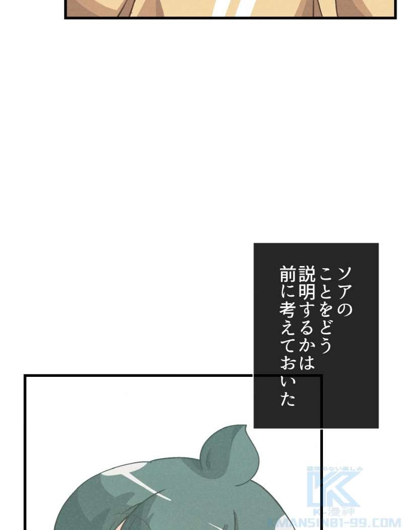 P124