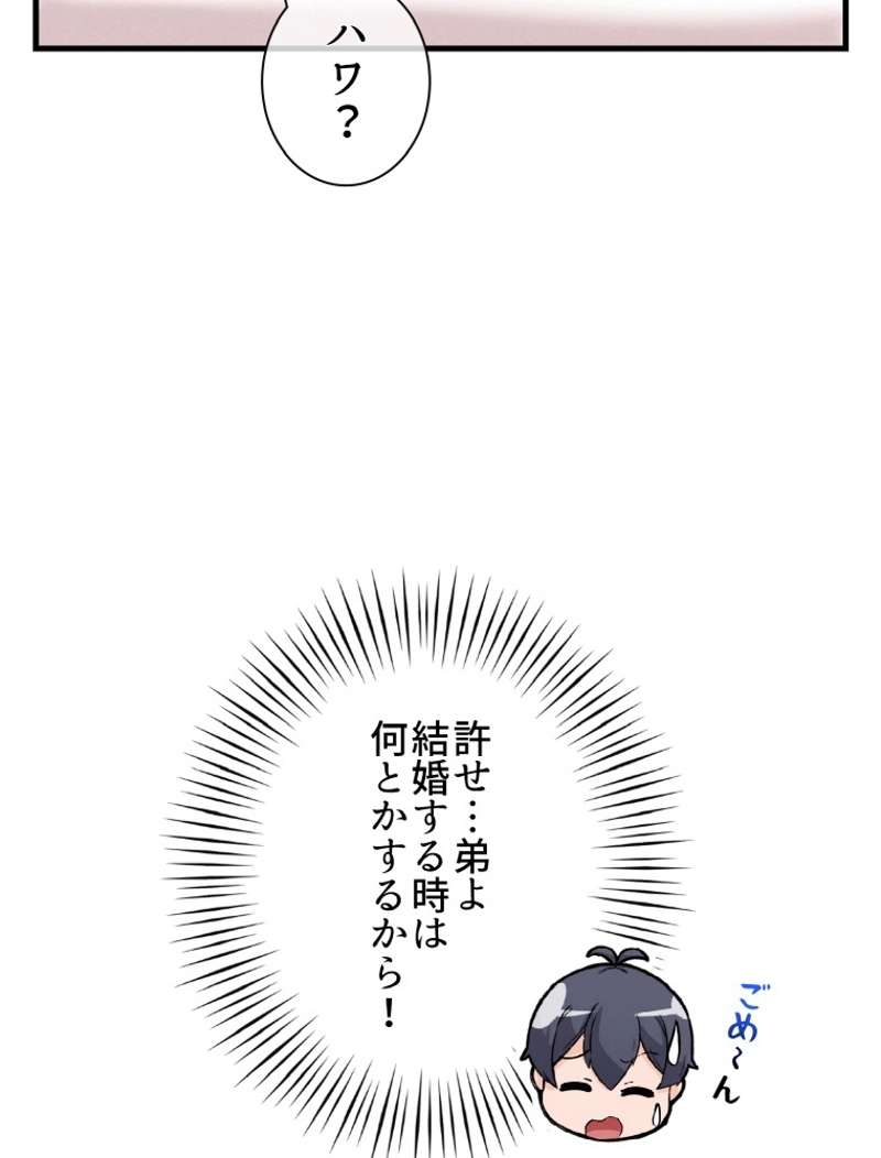 P132