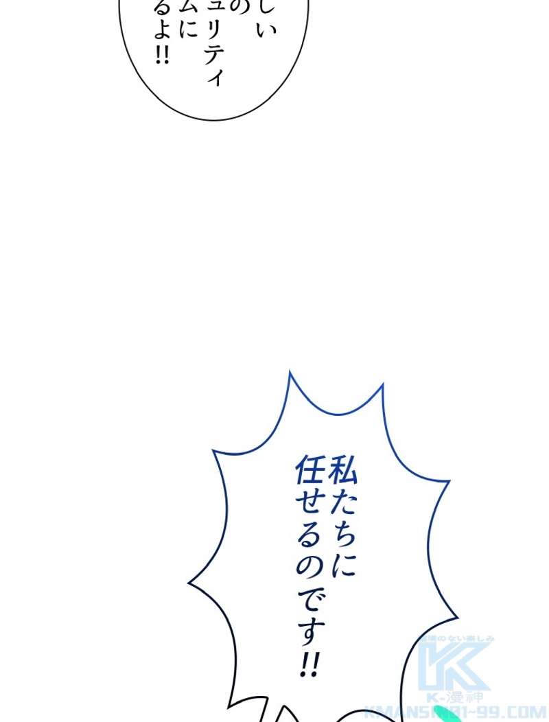 P43