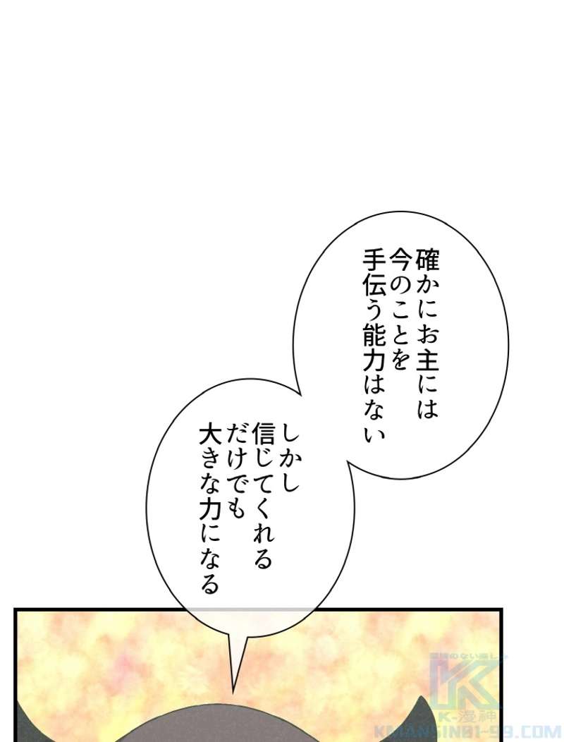 P52