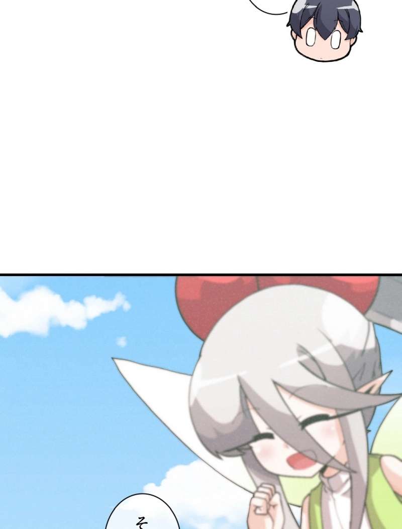 P54
