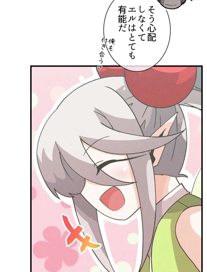 P56