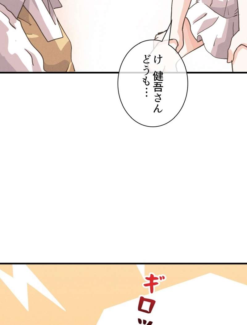 P66