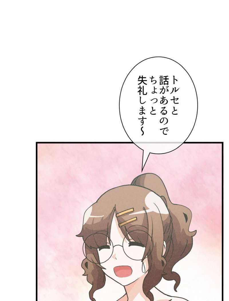 P68