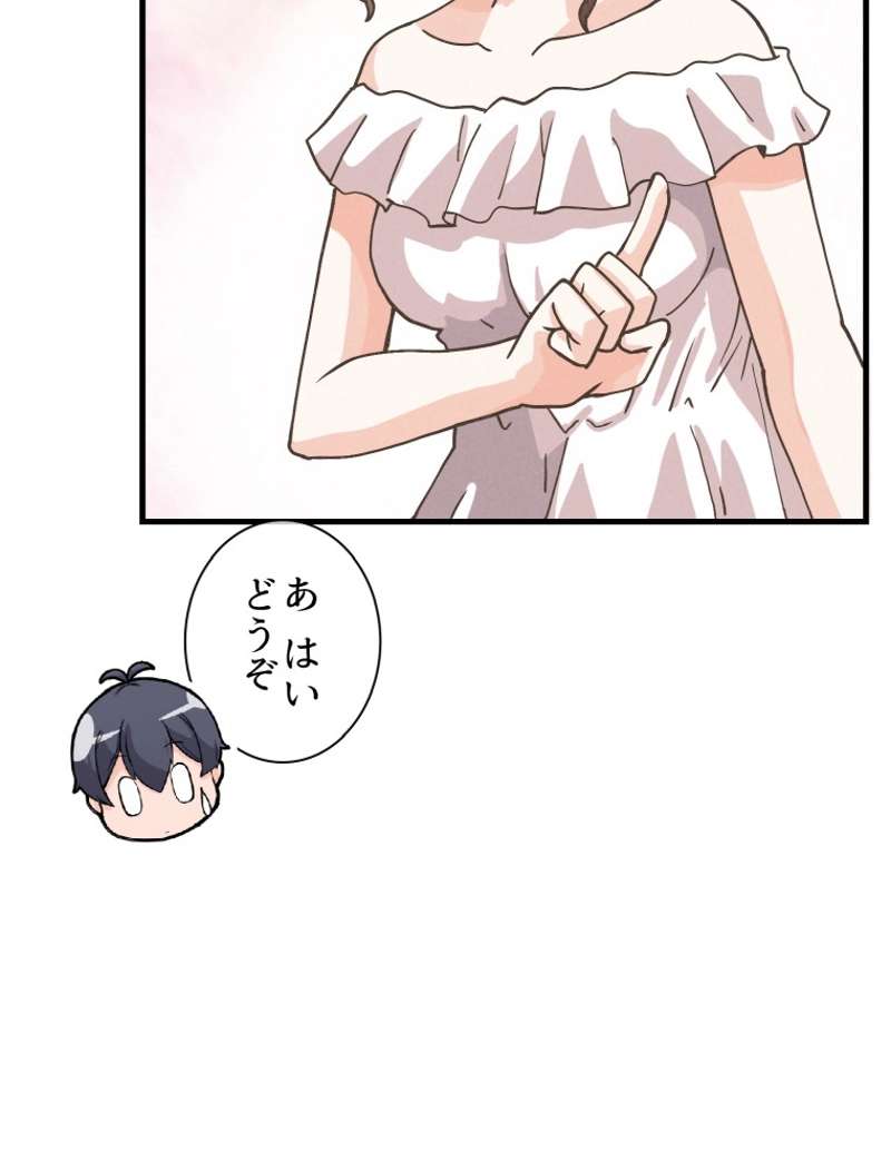 P69