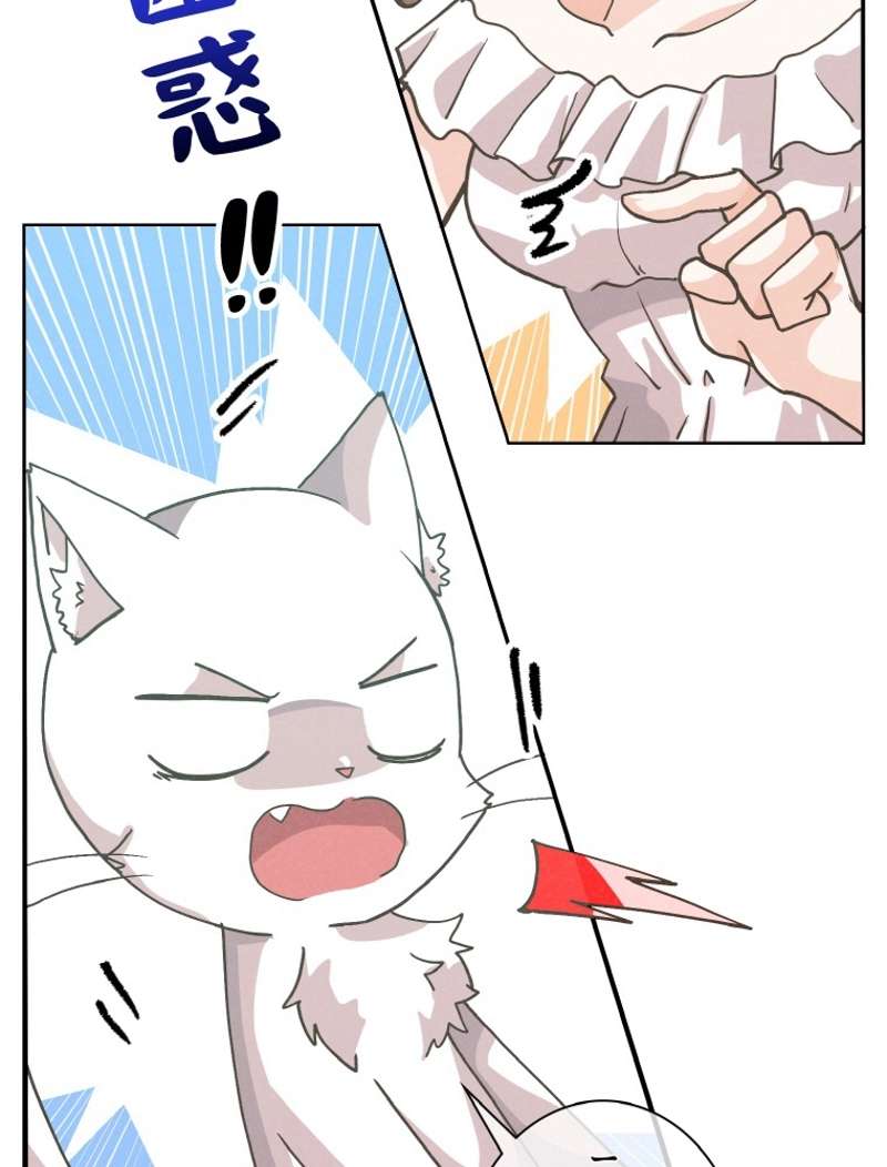 P71