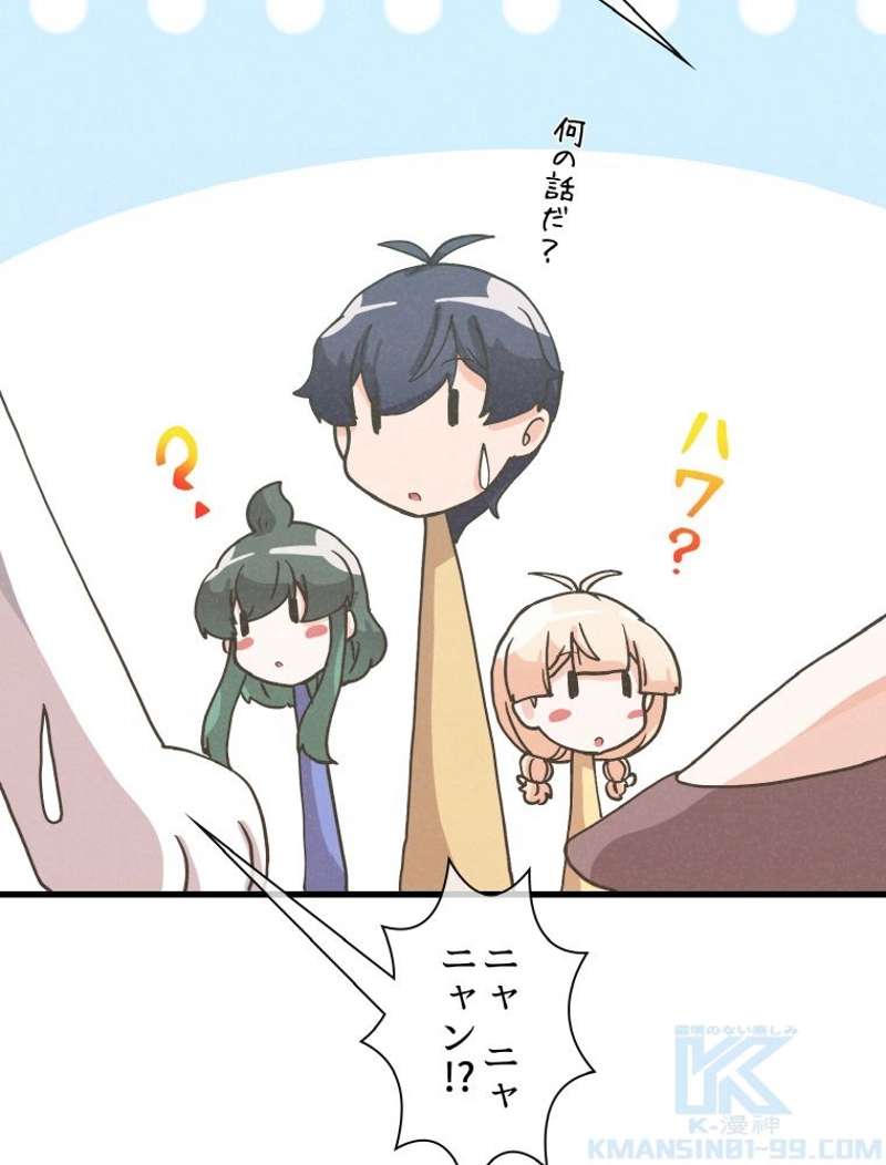 P73
