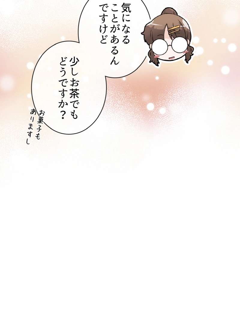P78
