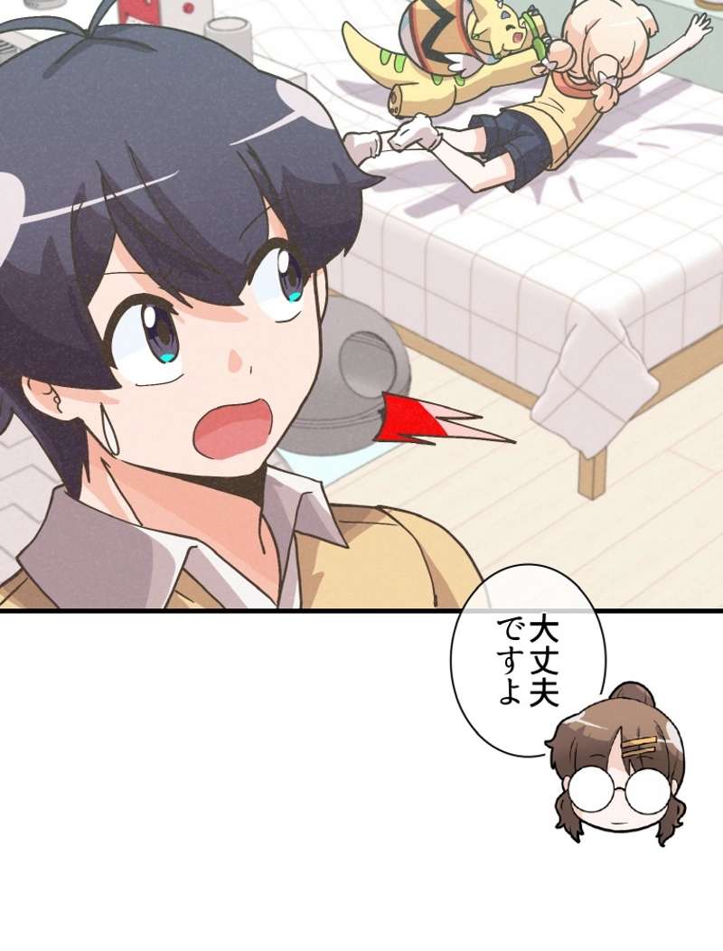 P86