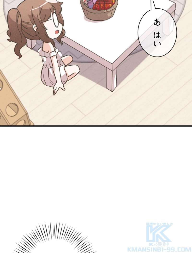 P88