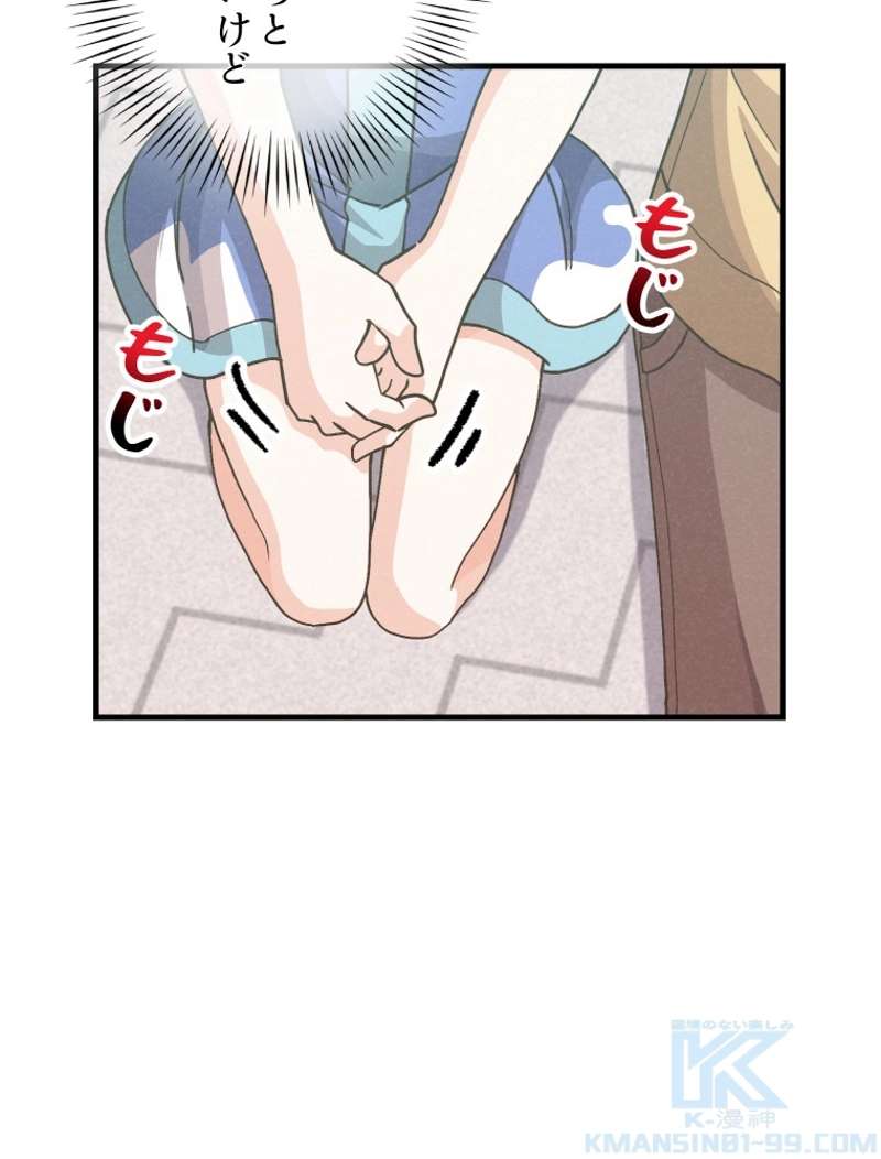 P91