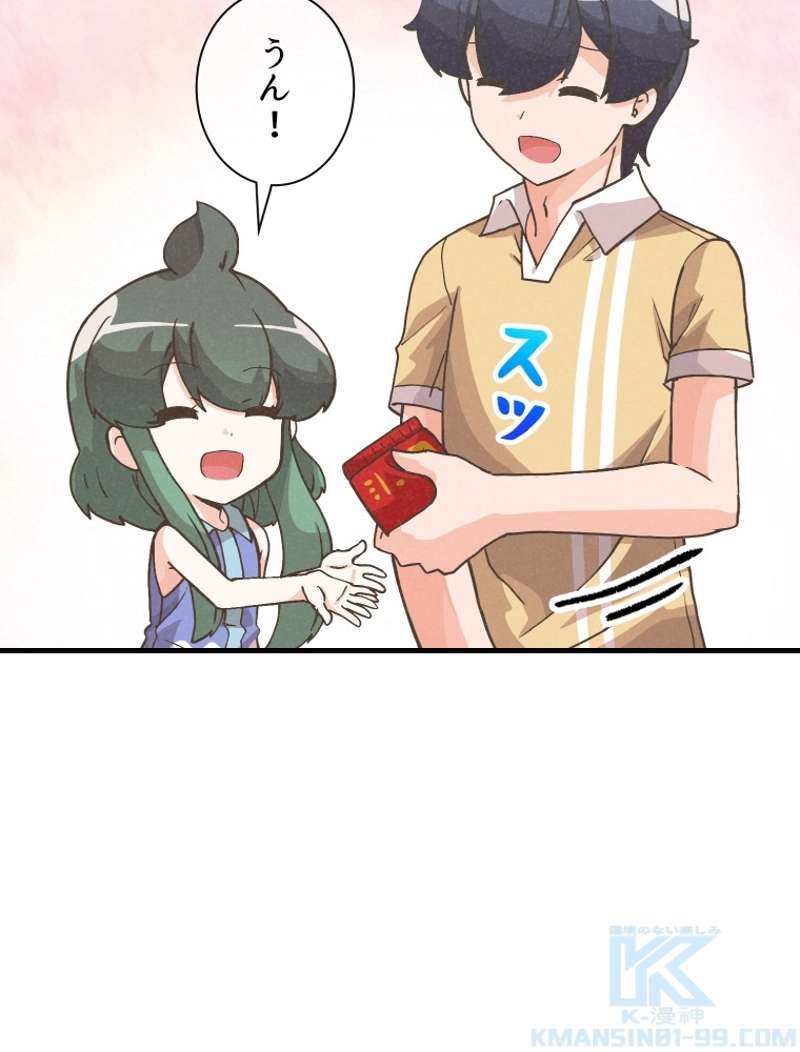 P94