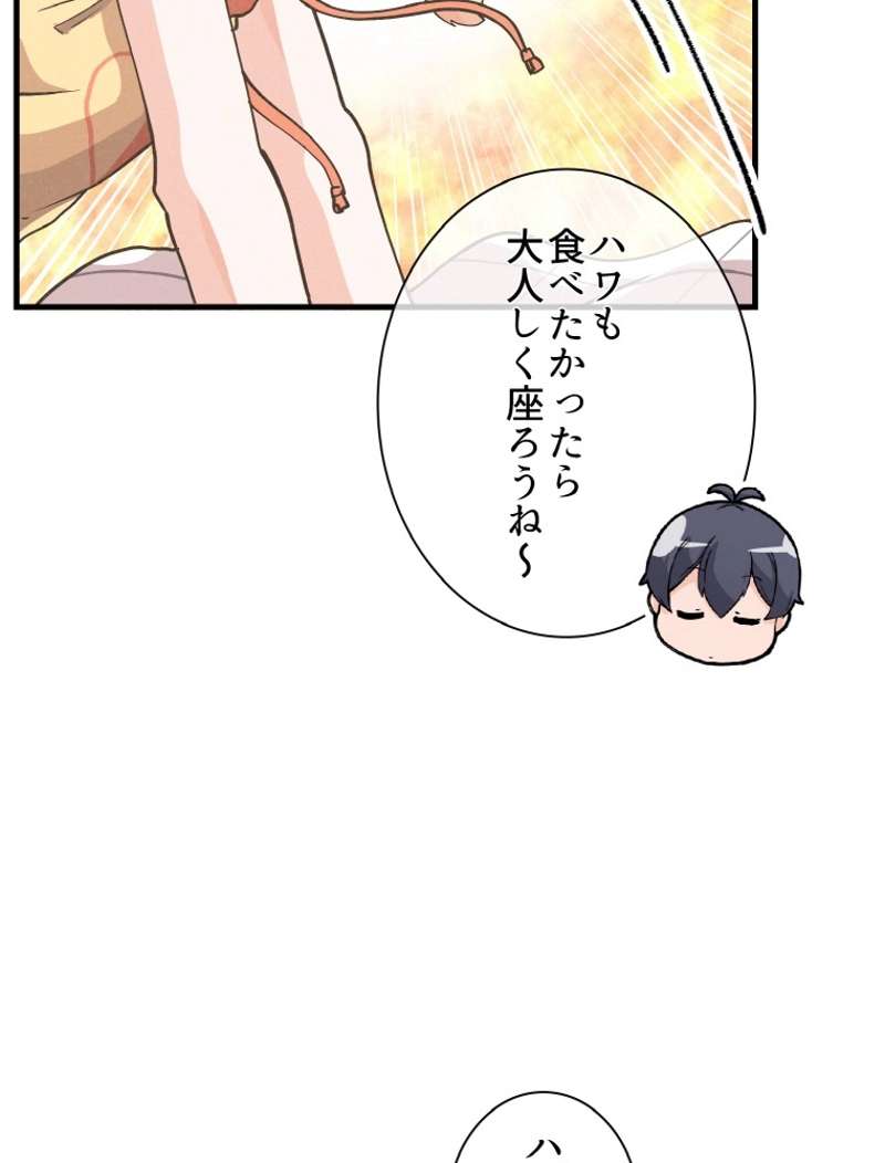 P96