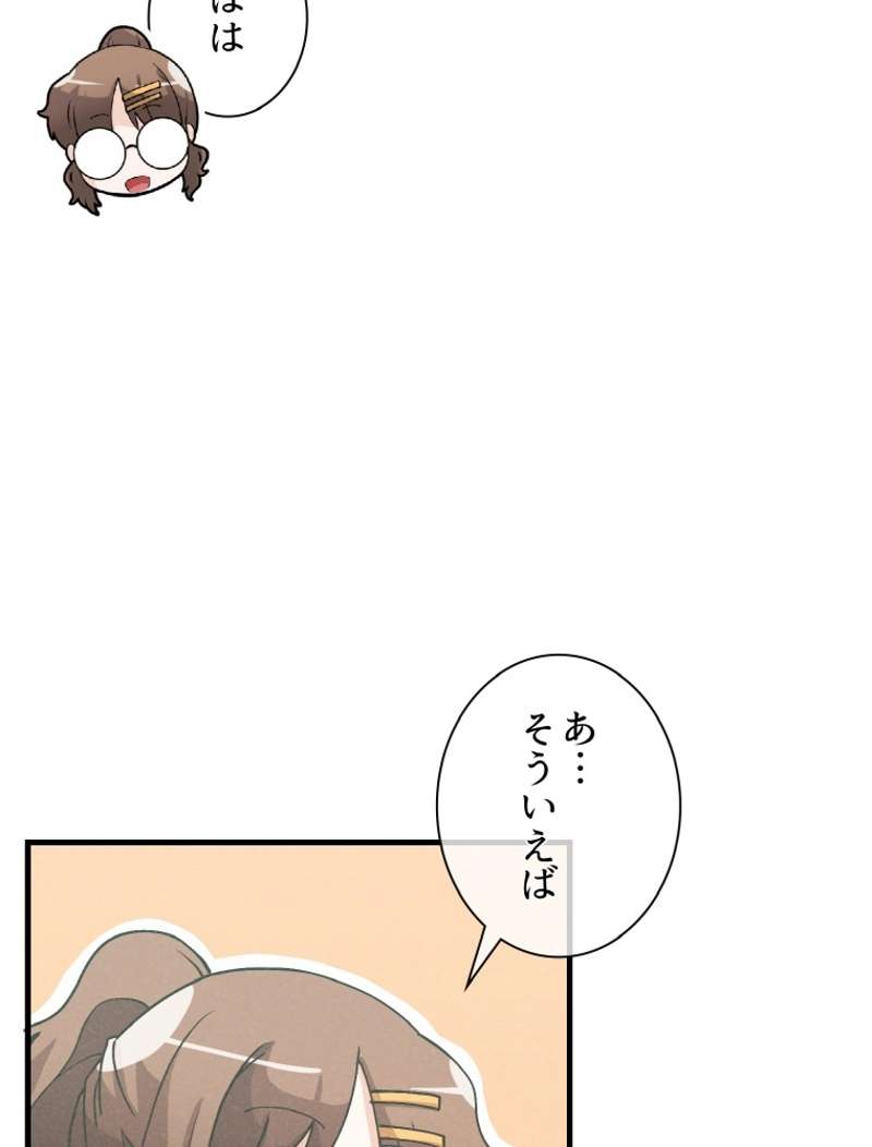 P98