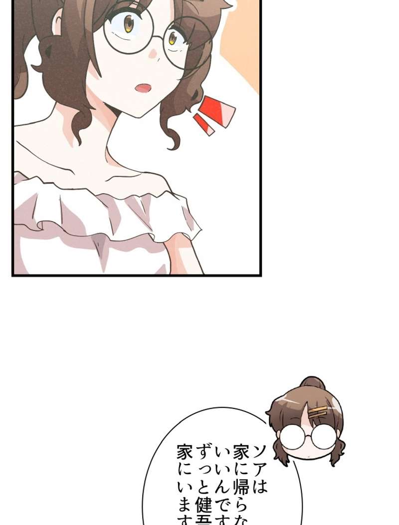 P99
