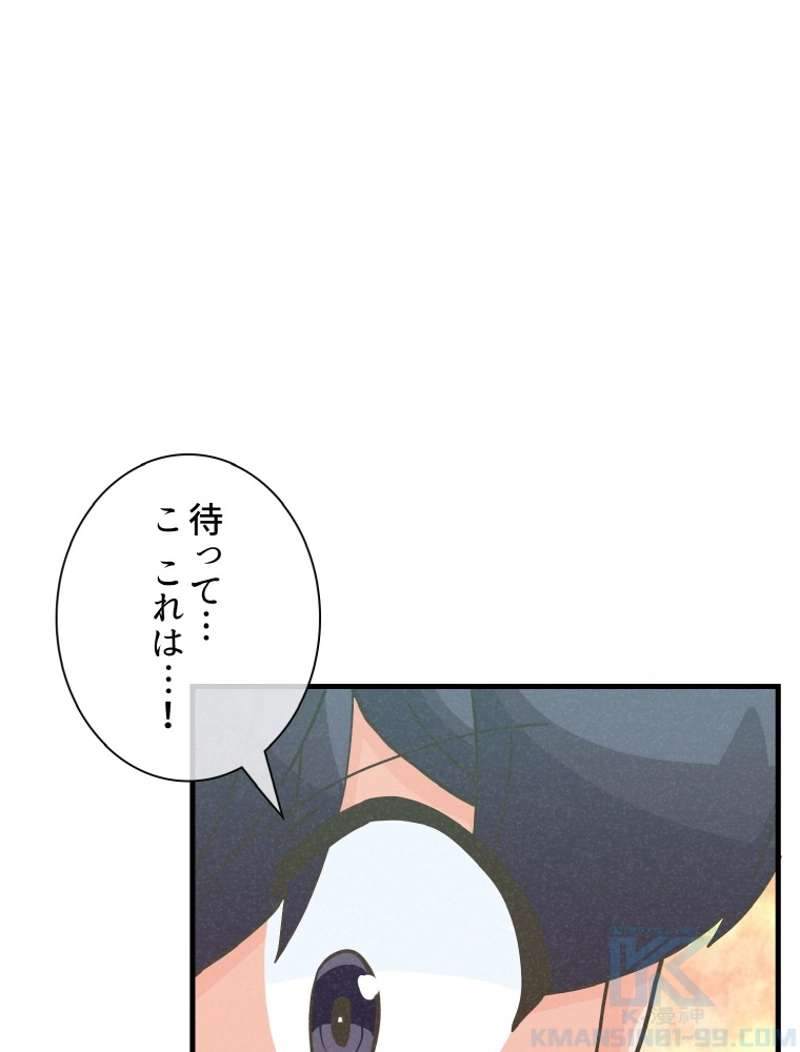 P112