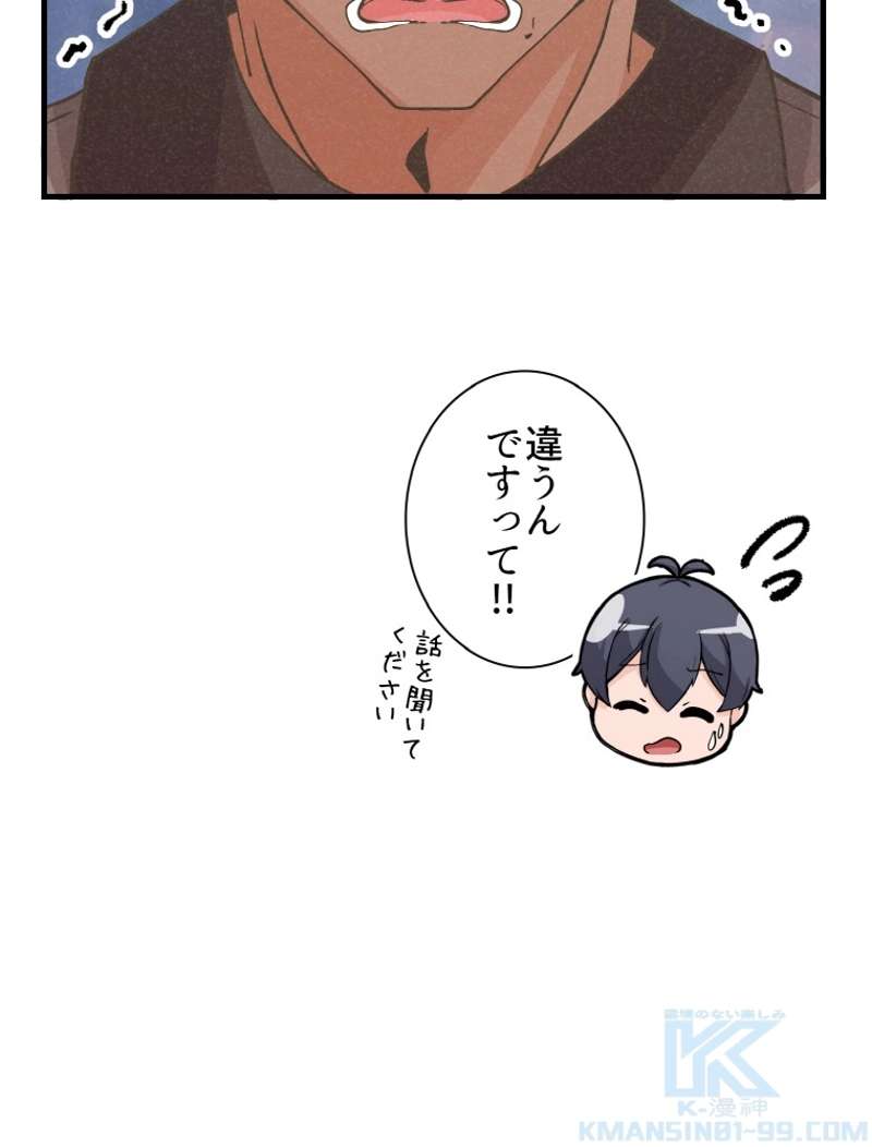 P40