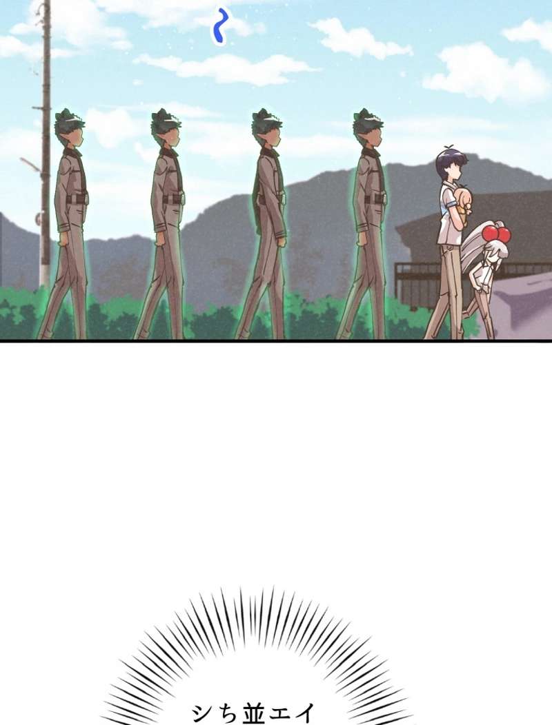 P56