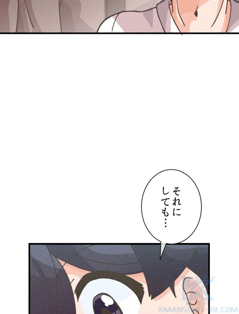 P58