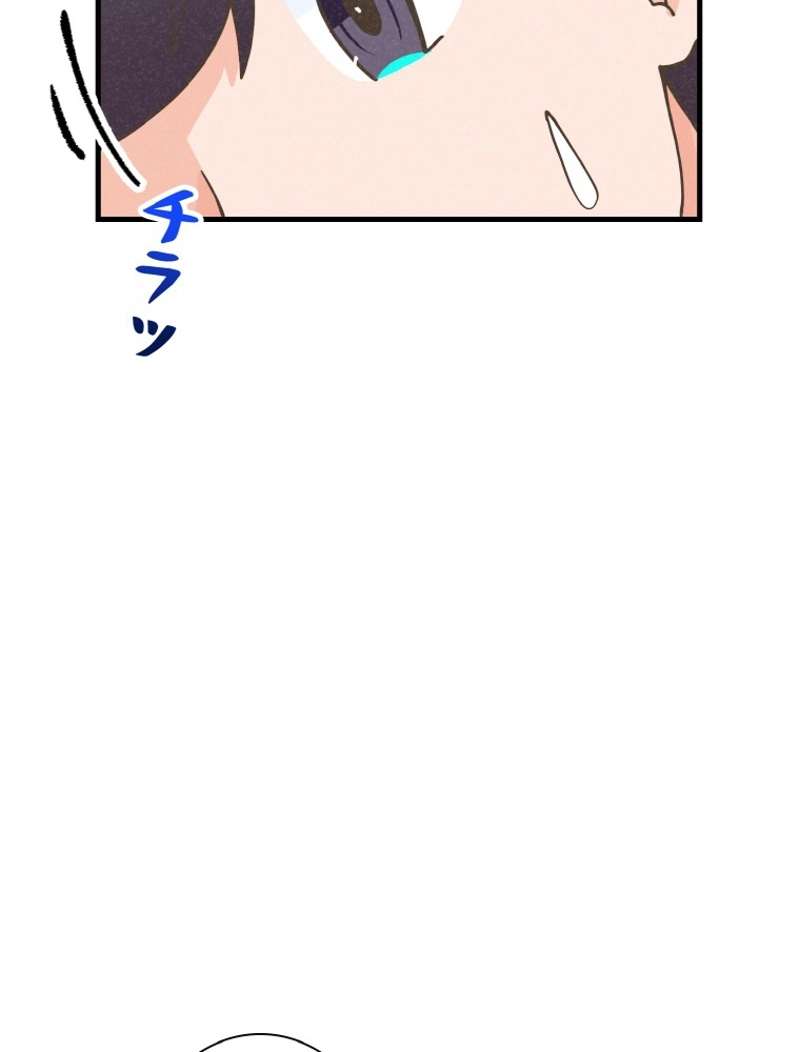 P59