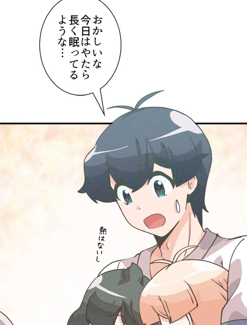P60