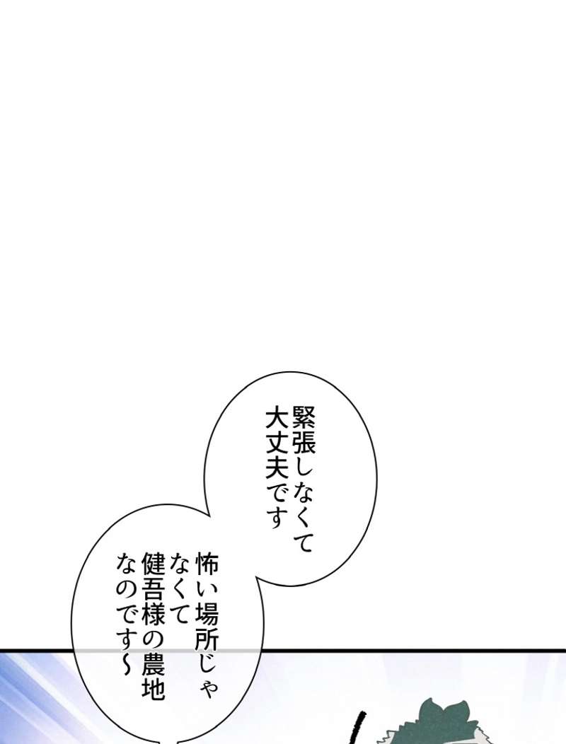 P69