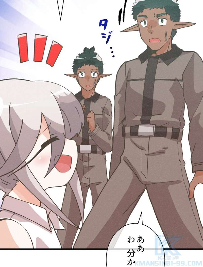 P70