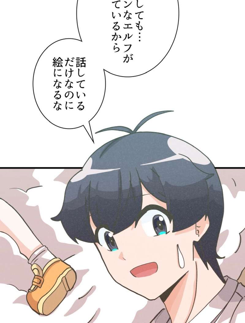 P81