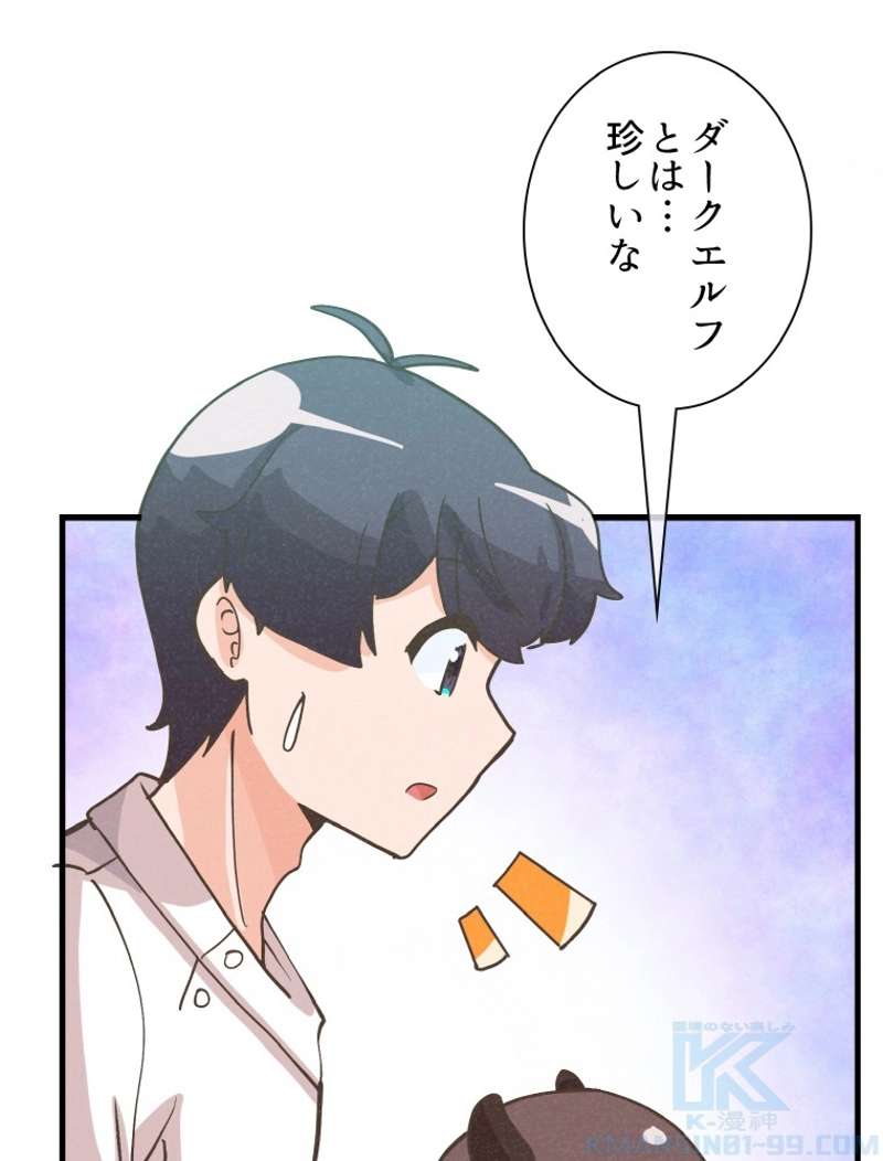P88