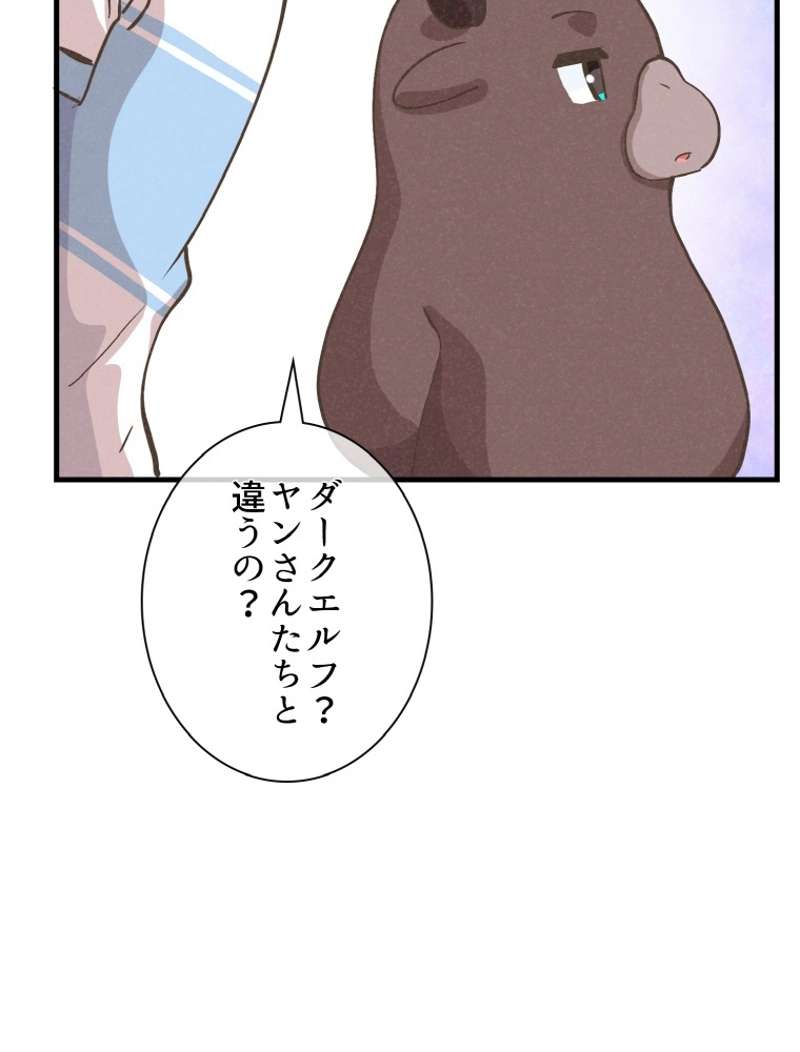 P89