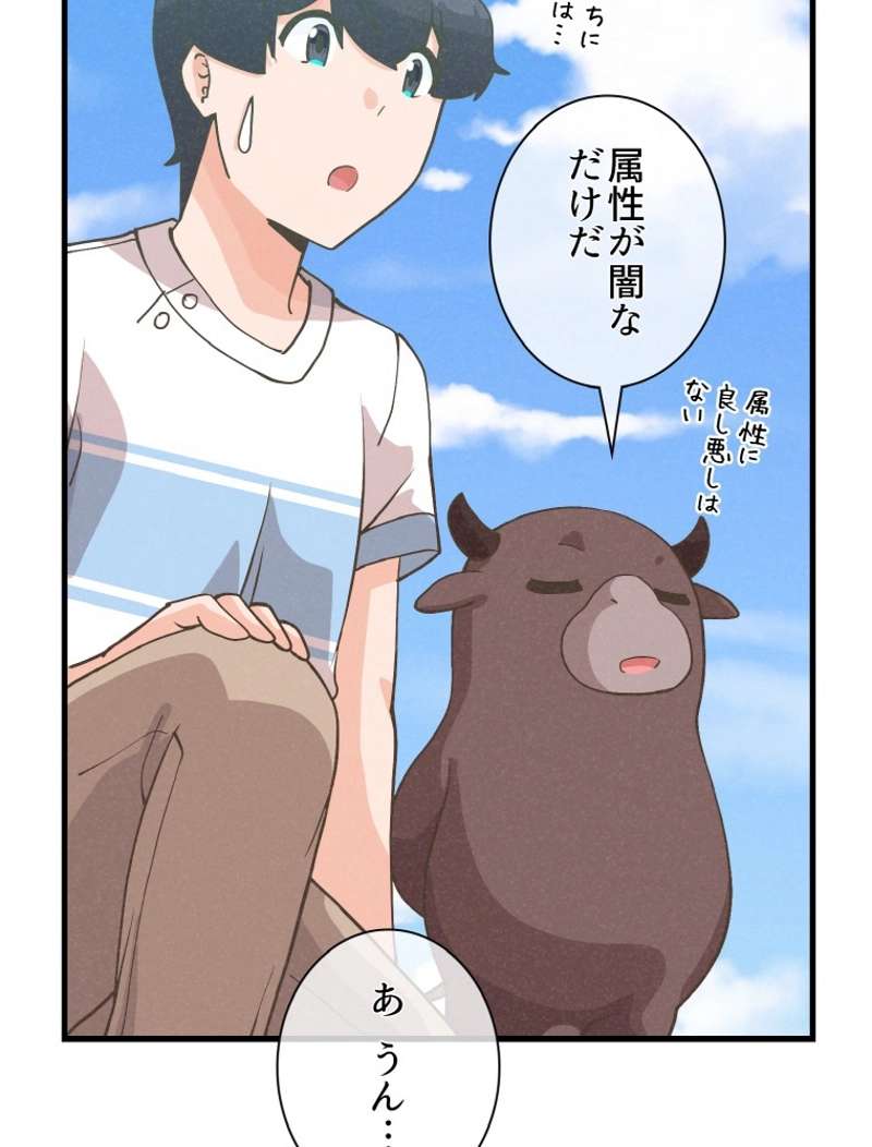 P93