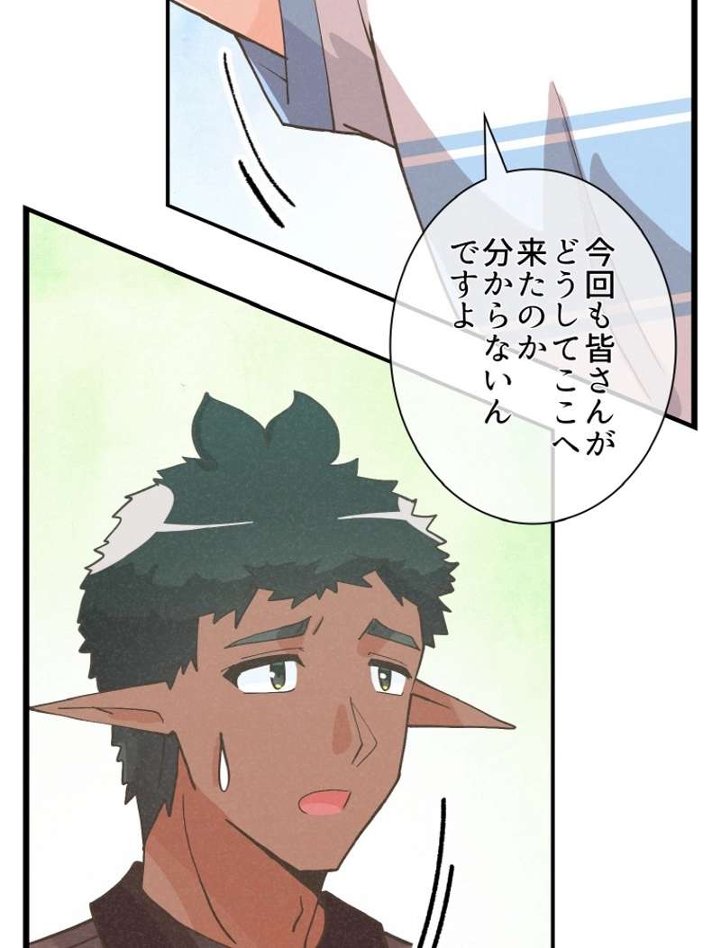 P99