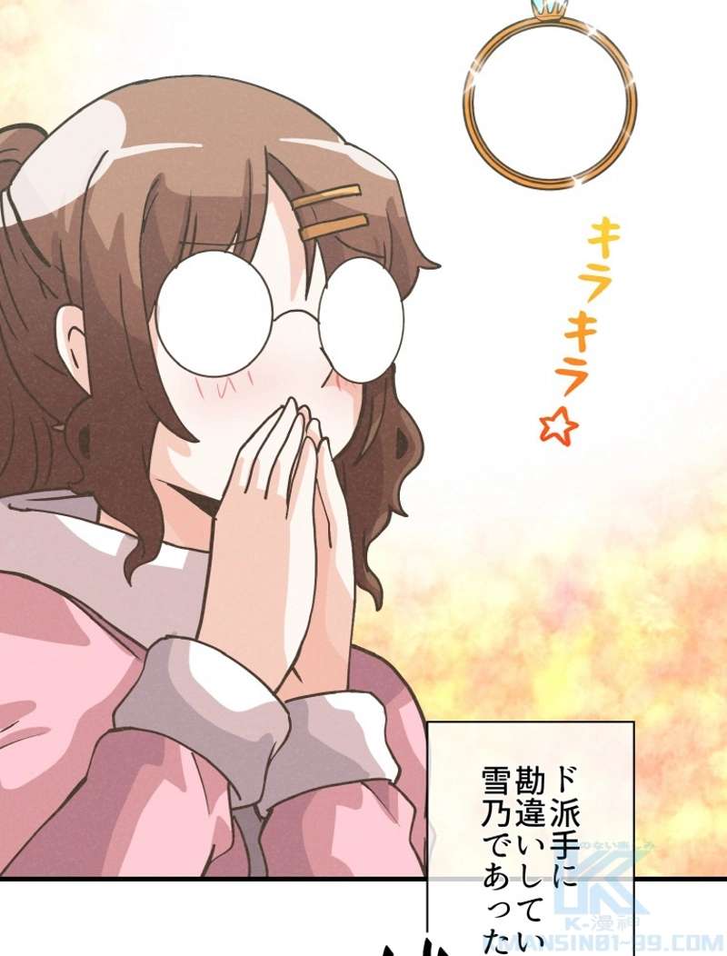 P43