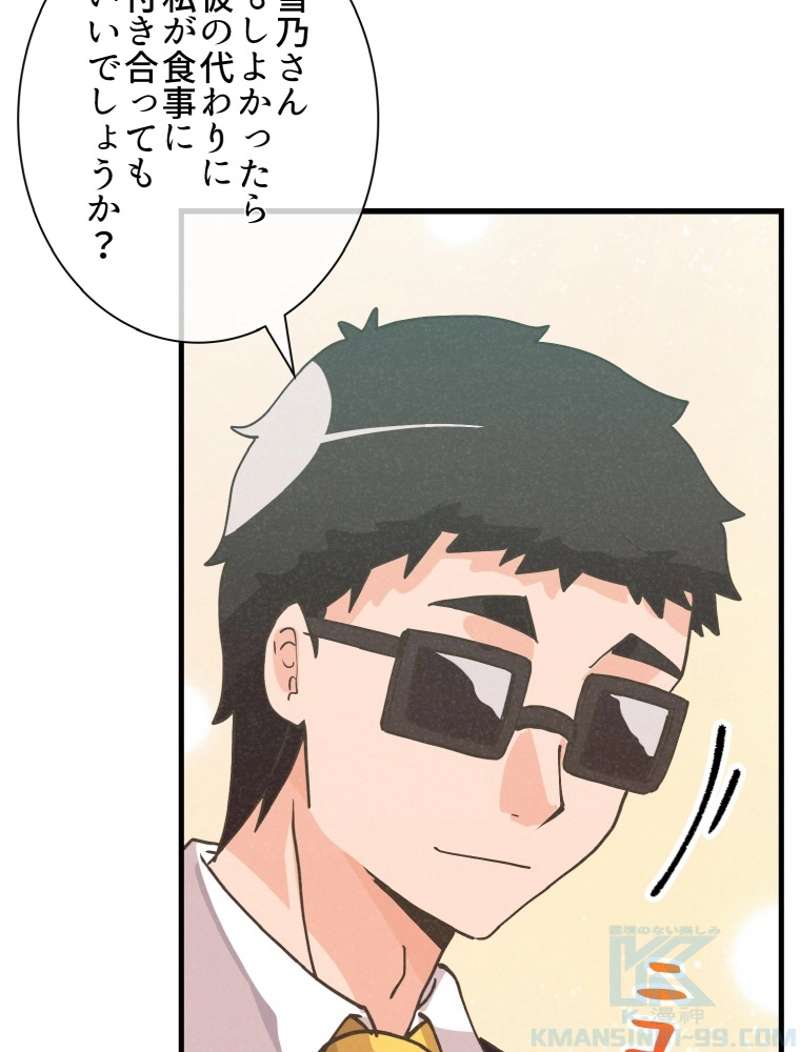 P91
