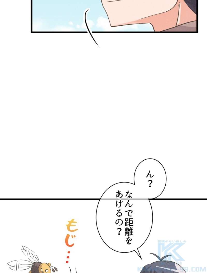 P56