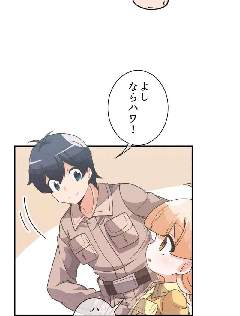 P58