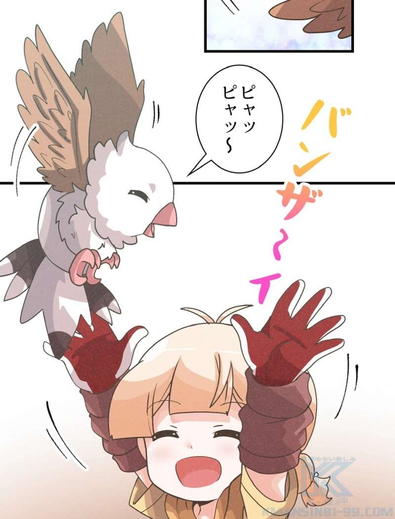 P79