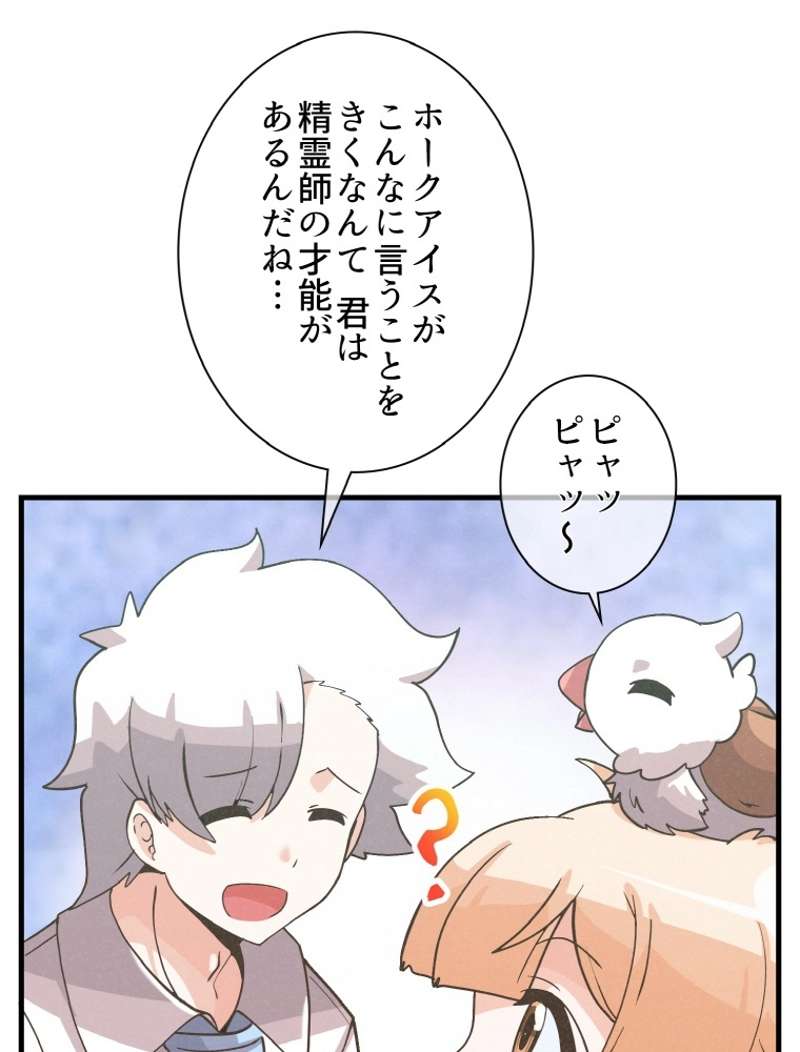 P87