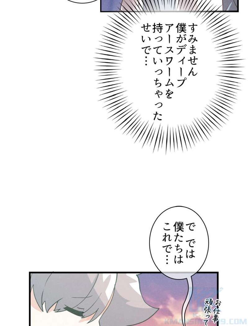 P91