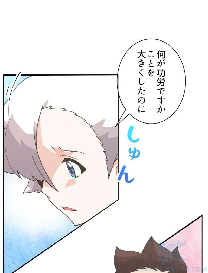 P94