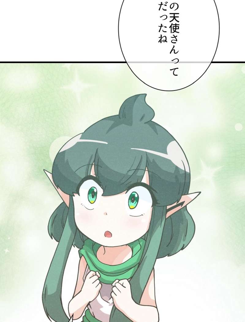 P106