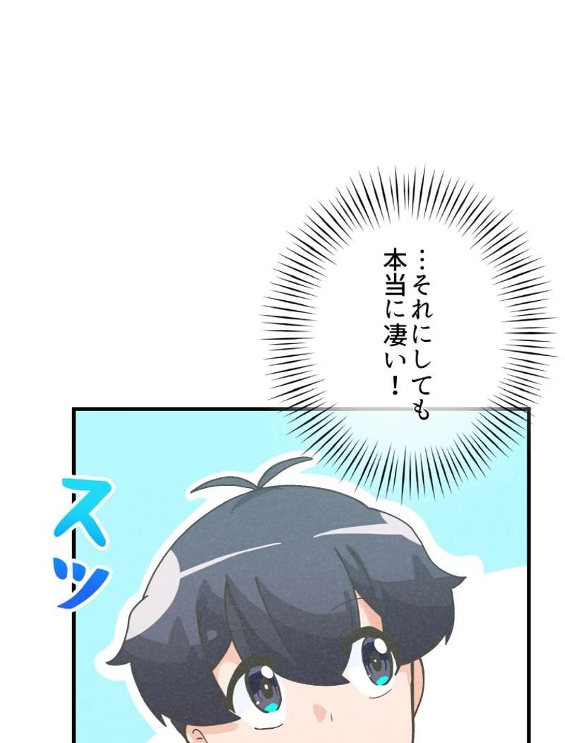P69