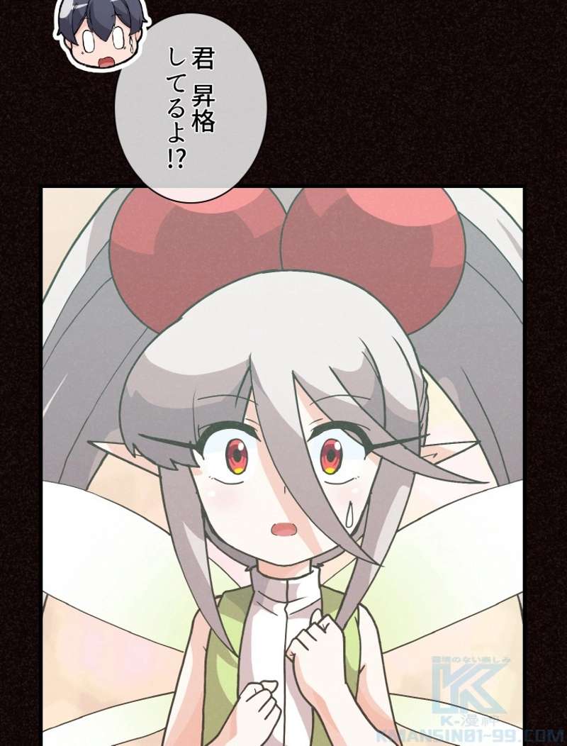 P95