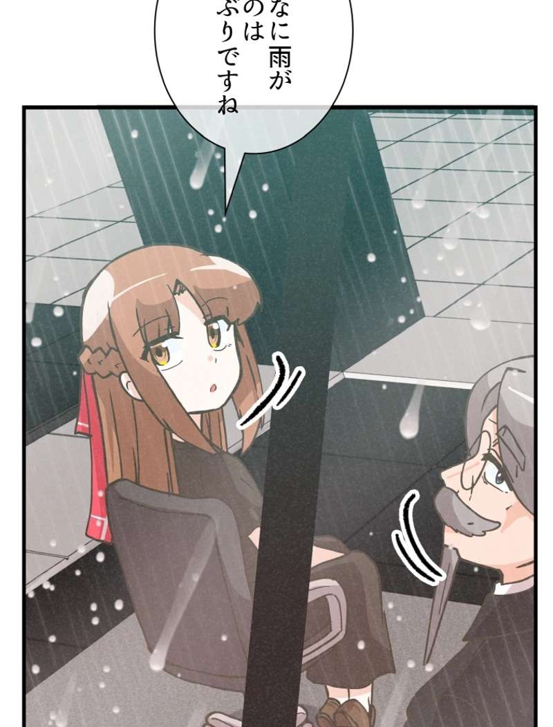 P56