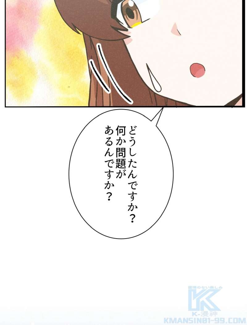 P64